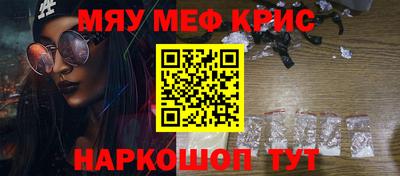 дистиллят марихуана Донецк
