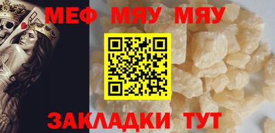 дистиллят марихуана Донецк