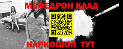 дистиллят марихуана Донецк