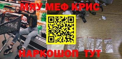 MDMA Premium VHQ Донской