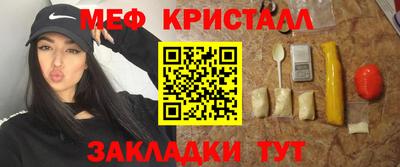 дурь Дубна