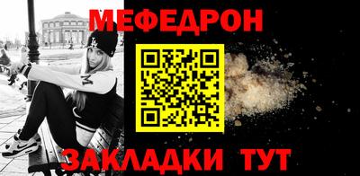 MDMA Premium VHQ Донской