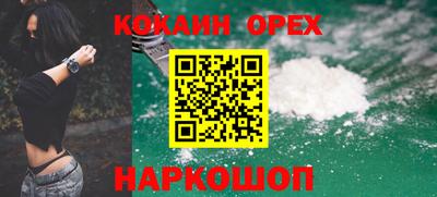 MDMA Premium VHQ Донской