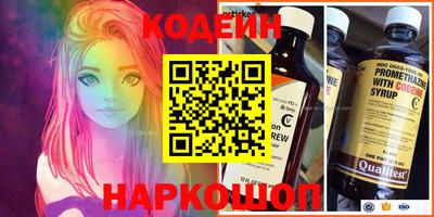 MDMA Premium VHQ Донской