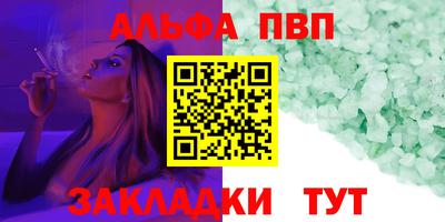 дистиллят марихуана Донецк