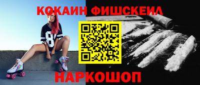 дурь Дубна