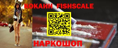 MDMA Premium VHQ Донской