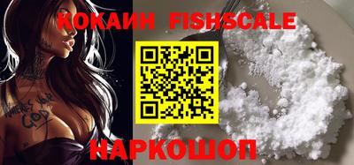 MDMA Premium VHQ Донской