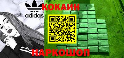 MDMA Premium VHQ Донской