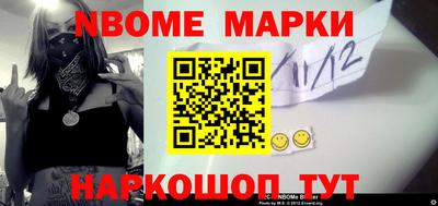 MDMA Premium VHQ Донской