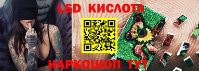 дурь Дубна