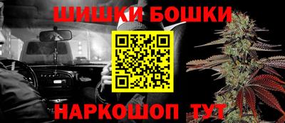 MDMA Premium VHQ Донской