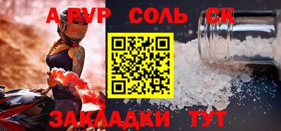 дурь Дубна