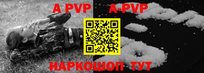 MDMA Premium VHQ Донской