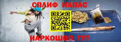 MDMA Premium VHQ Донской