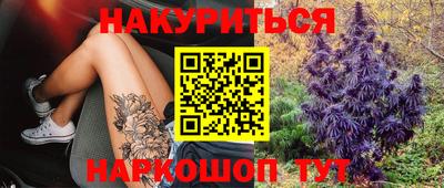 MDMA Premium VHQ Донской