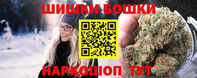 дистиллят марихуана Донецк