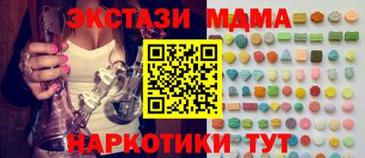 дурь Дубна