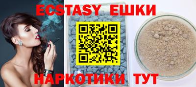 MDMA Premium VHQ Донской