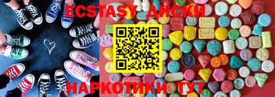 дурь Дубна