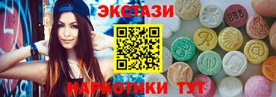 дистиллят марихуана Донецк
