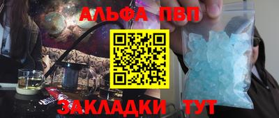 дистиллят марихуана Донецк
