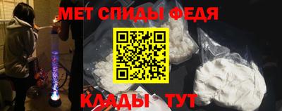 дистиллят марихуана Донецк