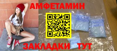 дистиллят марихуана Донецк