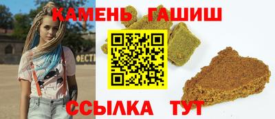 дурь Дубна
