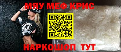 дурь Дубна