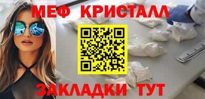 дурь Дубна