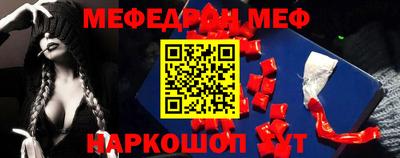 дистиллят марихуана Донецк