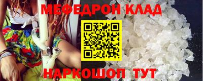 дистиллят марихуана Донецк