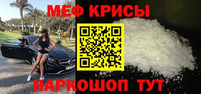 дистиллят марихуана Донецк