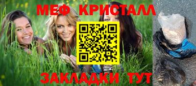 дурь Дубна